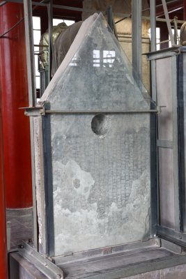 图片[18]-Stele of Cangjie Temple-China Archive